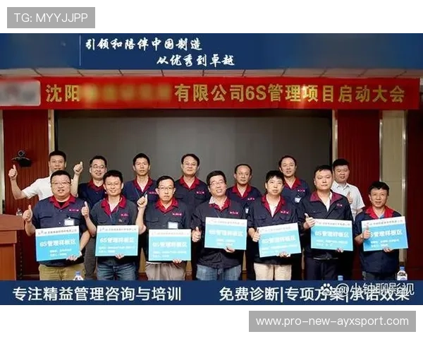 训练革新带来效率:体能与技术双重提升 训练革新带来效率:体能与技术双重提升