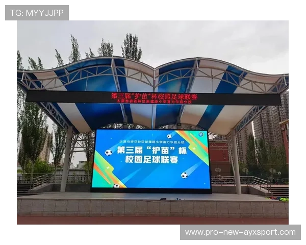 足球俱乐部在青训中开展心理健康普查与长期干预计划，足球青训俱乐部简介怎么写